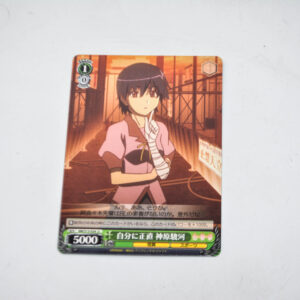Monogatari Series - Bakemonogatari - Suruga Kanbaru - karta BM/S15-034 U