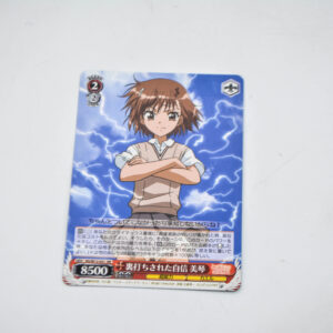 Toaru Kagaku no Railgun - Misaka Mikoto - RG/W13-051 RR