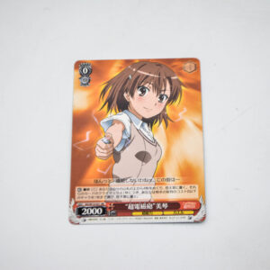 Toaru Kagaku no Railgun - Misaka Mikoto - RG/W10-051 RR