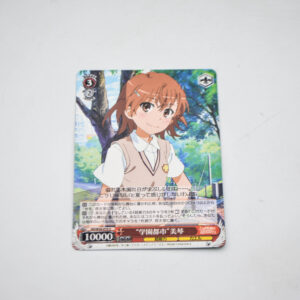 Toaru Kagaku no Railgun - Misaka Mikoto - RG/W26-070 U