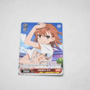 Toaru Kagaku no Railgun - Misaka Mikoto - RG/W26-064 U