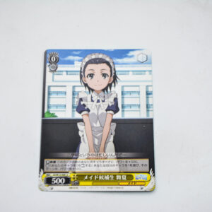 Toaru Majutsu no Index - ID/W13-008 U
