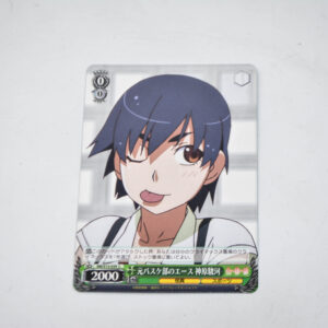 Monogatari Series - Bakemonogatari - Suruga Kanbaru - karta BM/S15-039 C