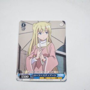 Toaru Majutsu no Index -  ID/W13-095 C