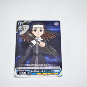 Toaru Majutsu no Index - ID/W13-085 U