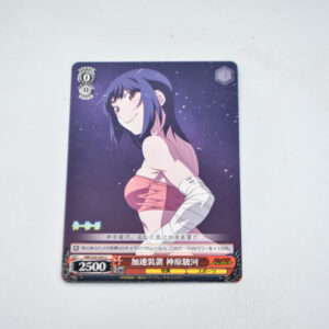 Monogatari Series - Nisemonogatari - Suruga Kanbaru - karta NM/S24-054 U