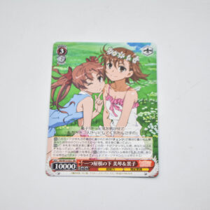 Toaru Kagaku no Railgun - RG/W13-052 RR