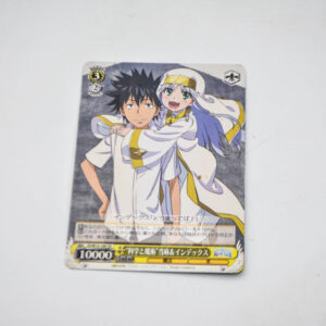 Toaru Majutsu no Index - Touma & Index - ID/W13-104 TD