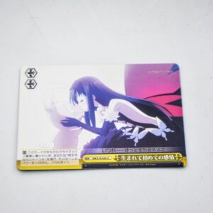Accel World - Karta Weiss Schwarz - AW/S18-028 CC