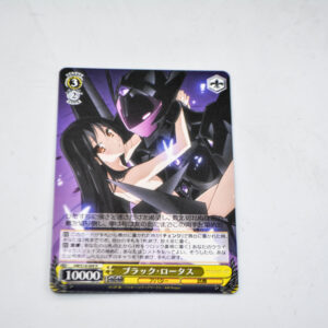 Accel World - Karta Weiss Schwarz - AW/S18-009 R