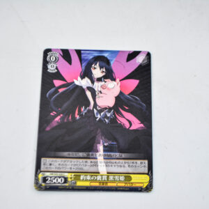 Accel World - Kuroyukihime - Karta Weiss Schwarz - AW/S43-020 C