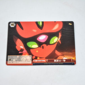 Accel World - Scarlet Rain - Karta Weiss Schwarz - AW/S18-080 CC