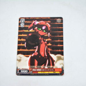 Accel World - Scarlet Rain - Karta Weiss Schwarz - AW/S18-071 C