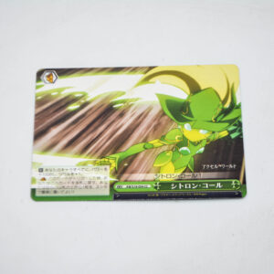 Accel World - Chori Chime - Karta Weiss Schwarz - AW/S18-054 CC