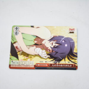 Monogatari Series - Suruga Kanbaru - karta MG/S39-074 CC