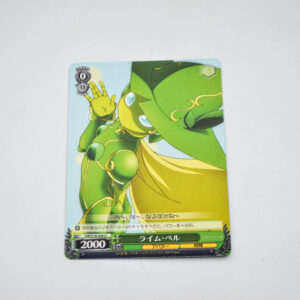 Accel World - Lime Bell - Karta Weiss Schwarz - AW/S18-038 U