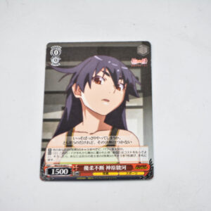 Monogatari Series - Suruga Kanbaru - karta  MG/S39-065 C