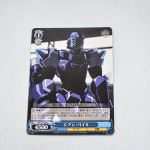 Accel World - Cyan Pile - Karta Weiss Schwarz - AW/S18-084 R