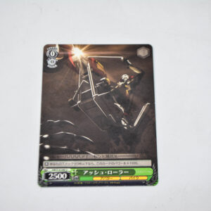 Accel World - Ash Roller - Karta Weiss Schwarz - AW/S18-040 U