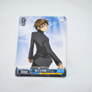 Accel World - Takumu Mayuzumiv- Karta Weiss Schwarz - AW/S18-091 C