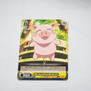 Accel World - Haruyuki Arita - Karta Weiss Schwarz - AW/S18-021 C