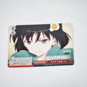 Monogatari Series - Nisemonogatari - Tsukihi Araragi - karta NM/S24-070 CC
