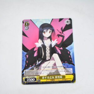Accel World - Kuroyukihime - Karta Weiss Schwarz - AW/S18-006 R