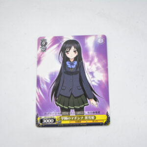 Accel World - Kuroyukihime - Karta Weiss Schwarz - AW/S18-T04 TD