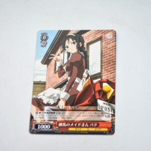 Accel World - Kuroyukihime - Karta Weiss Schwarz - AW/S18-069 C