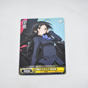 Accel World - Kuroyukihime - Karta Weiss Schwarz - AW/S18-019 C