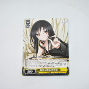 Accel World - Kuroyukihime - Karta Weiss Schwarz - AW/S18-004 R