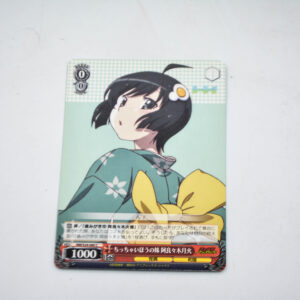 Monogatari Series - Nisemonogatari - Tsukihi Araragi - karta NM/S24-060 C