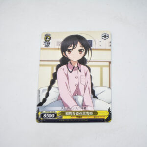 Accel World - Kuroyukihime - Karta Weiss Schwarz - AW/S18-105 TD