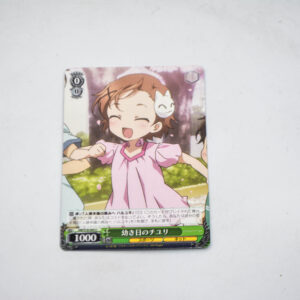 Accel World - Kurashima Chiyuri - Karta Weiss Schwarz - AW/S18-043 C