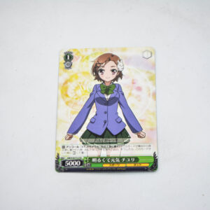 Accel World - Kurashima Chiyuri - Karta Weiss Schwarz - AW/S18-T12 TD