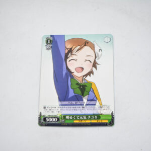 Accel World - Kurashima Chiyuri - Karta Weiss Schwarz -  AW/S18-046 C