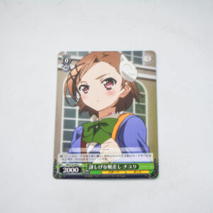 Accel World - Kurashima Chiyuri - Karta Weiss Schwarz - AW/S18-044 C