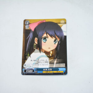 Accel World - Mana Itosu - Karta Weiss Schwarz - AW/S18-090 C