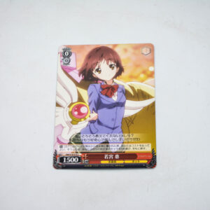 Accel World - Megumi Wakamiya - Karta Weiss Schwarz - AW/S18-070 C