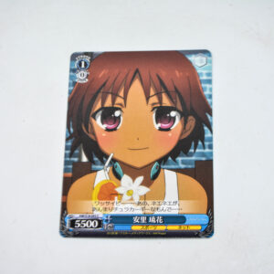 Accel World - Ruka Asato - Karta Weiss Schwarz - AW/S18-093 C
