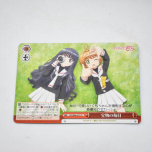Cardcaptor Sakura - Karta Weiss Schwarz - CCS/W66-073 CC