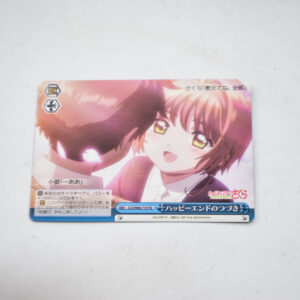 Cardcaptor Sakura - Karta Weiss Schwarz - CCS/W66-T19 TD