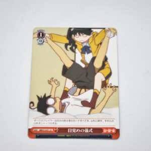 Monogatari Series - Bakemonogatari - BM/S15-071 U