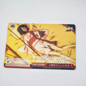 Monogatari Series - Nisemonogatari - Tsukihi Araragi - karta NM/S24-067 CR