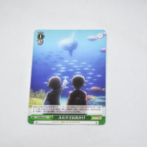 Cardcaptor Sakura - Karta Weiss Schwarz -  CCS/W66-049 U