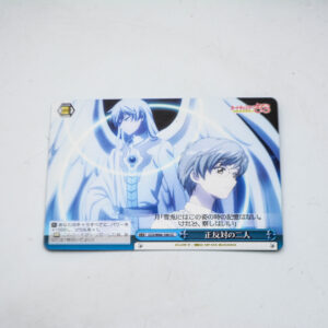 Cardcaptor Sakura - Karta Weiss Schwarz - CCS/W66-100 CC