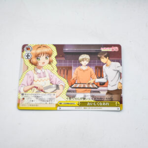 Cardcaptor Sakura - Karta Weiss Schwarz - CCS/W66-024 CC
