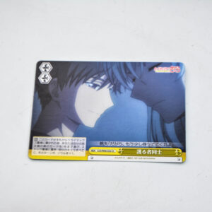 Cardcaptor Sakura - Karta Weiss Schwarz - CCS/W66-025 CC