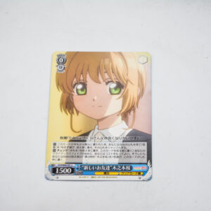 Cardcaptor Sakura - Sakura Kinomoto - Karta Weiss Schwarz - CCS/W66-091 C