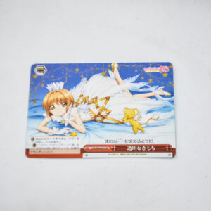 Cardcaptor Sakura - Sakura Kinomoto - Karta Weiss Schwarz - CCS/W66-072 CR